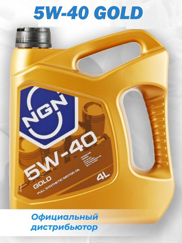 Масло NGN Gold. 4w40 Gold a-line NGN. 5w-30 Profi a-line SN/CF 4л. NGN 5 30 масло реклама.