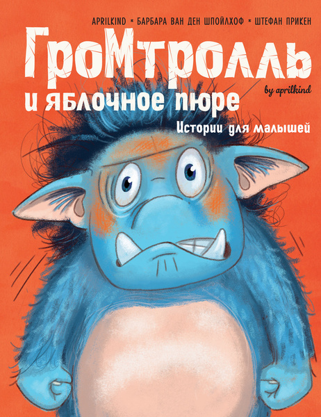 Вок Home TRADE 3225/1 - купить по выгодным ценам в интернет-магазине ...