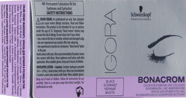 SCHWARZKOPF PROFESSIONAL Igora Bonacrom Краска для бровей и ресниц ...