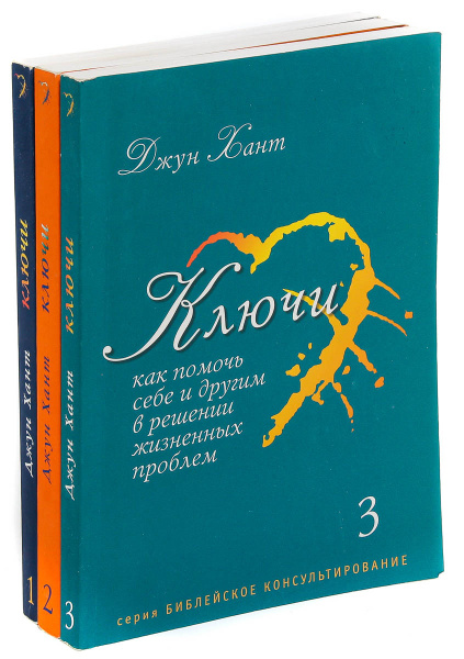 Джуна книги