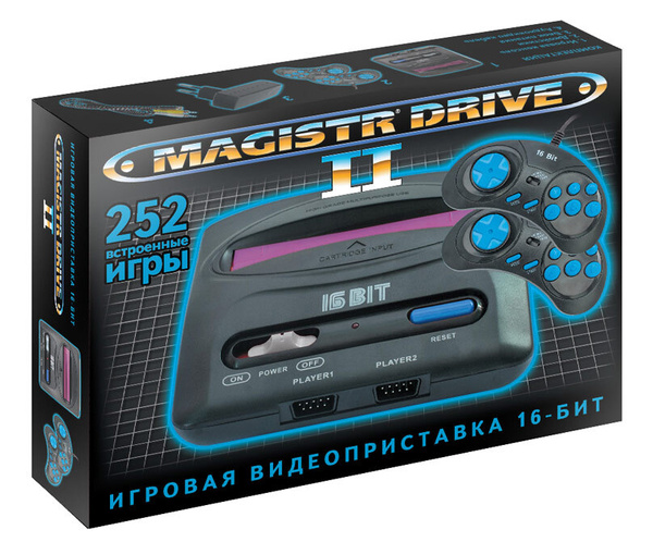 Игровая приставка Magistr Drive 2 lit 252 игры - купить с доставкой по ...