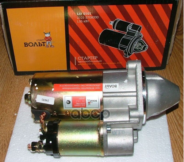 Стартер ваз 2101 2108 1.4 квт startvolt арт. lst0101 - Startvolt арт ...