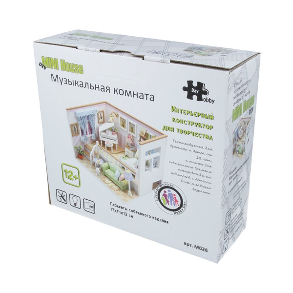 Интерьер в миниатюре "Hobby Day" DIY Mini House "Музыкальная комната ...