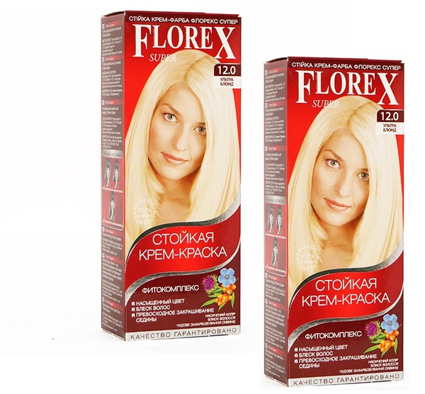 Флорекс Краска для волос, 200 мл - купить с доставкой по выгодным ценам ...