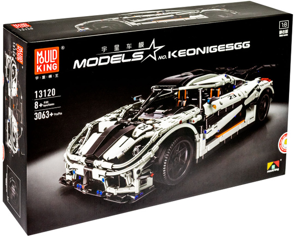 Конструктор 13120 MOULD KING Koenigsegg One:1 Super car 3063 детали ...