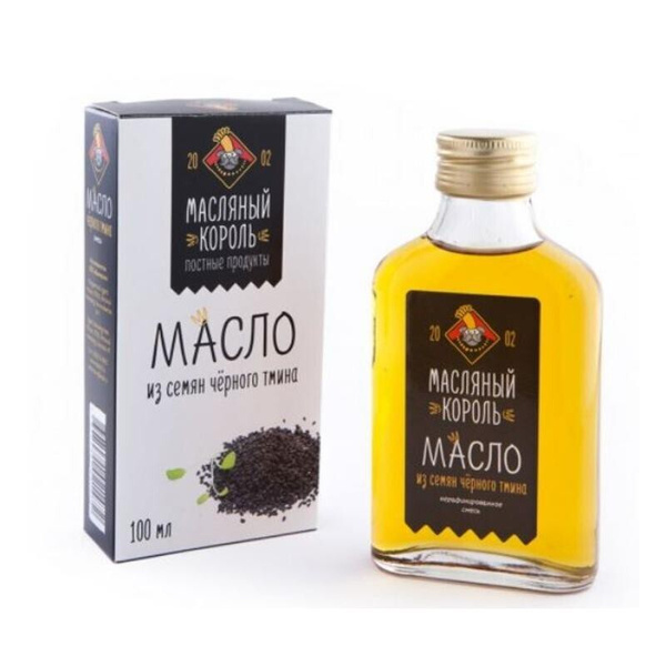 Масло из семян черного тмина ,100 мл - купить с доставкой по выгодным ...