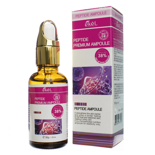 EKEL Ампульная сыворотка для лица с пептидами Premium Ampoule Peptide ...