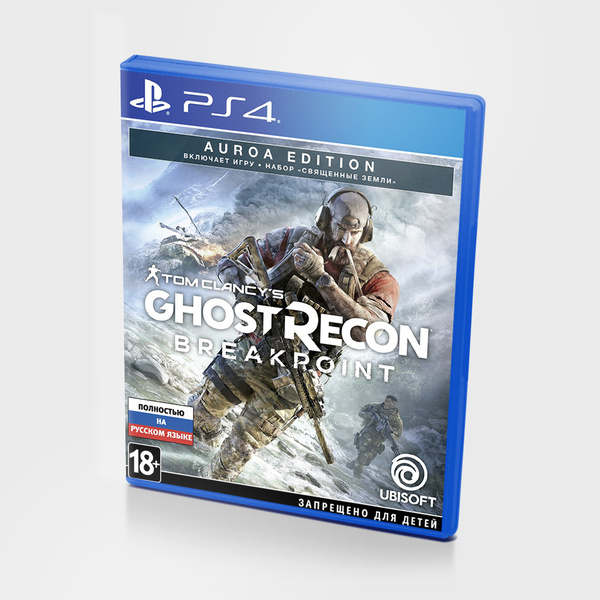 Игра Tom Clancy's Ghost Recon: Breakpoint Auroa Edition (PlayStation 4 ...