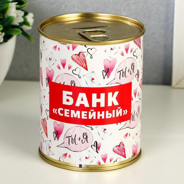 Интерактивная копилка LISIK. - купить по низким ценам в интернет ...