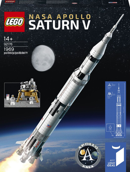 Lego space saturn v on sale