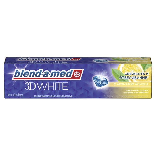 Отбеливающая зубная паста Blend-a-med 3D White Свежесть и отбеливание ...