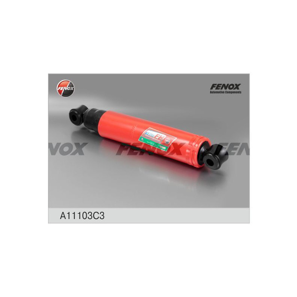 Амортизатор передний, задний масляный FENOX ГАЗ 3302, 2705, 3221 Газель ...