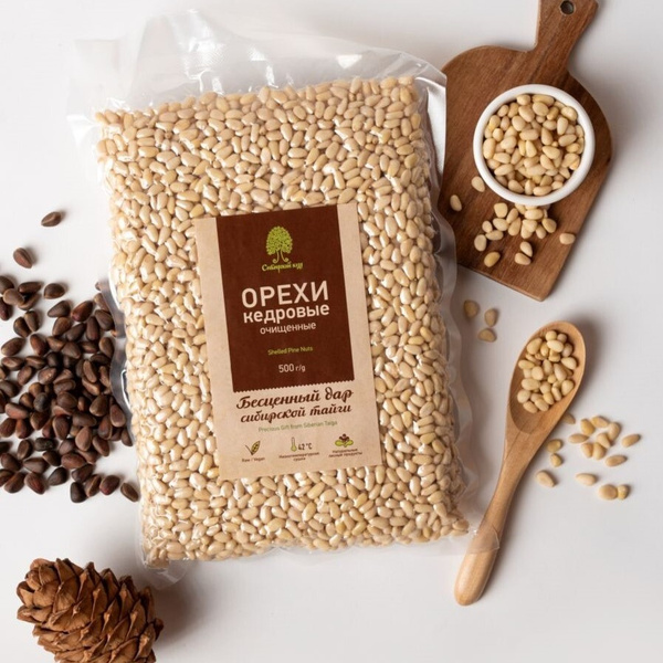 сибирские кедры продукция каталог