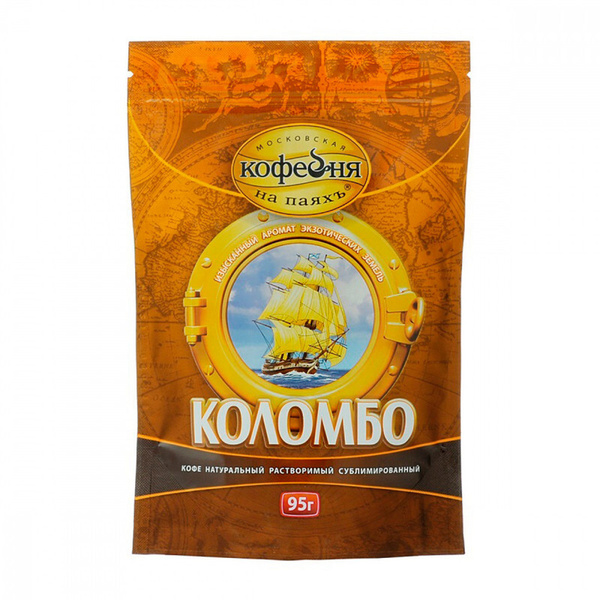 Кофе растворимый Московская кофейня на паяхъ Коломбо, 12 шт по 95 г ...