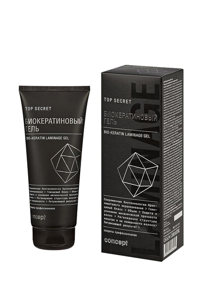 Concept Гель для волос биокератиновый профессиональный Bio-Keratin ...
