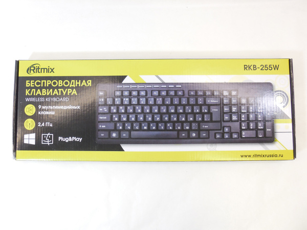 Мембранная клавиатура Ritmix RKB-255W купить по низкой цене: отзывы ...