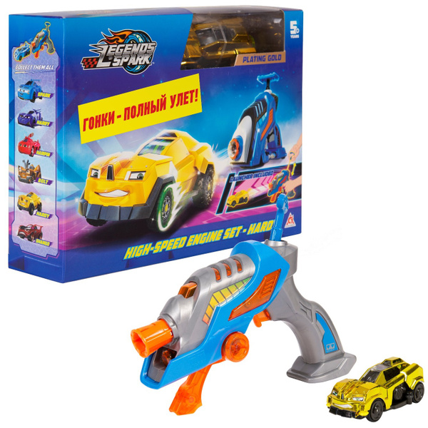Легенды Спарка. Игровой набор бластер + машина Хэарпин Legends of Spark ...