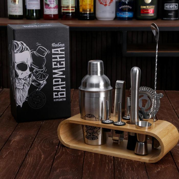 Набор барный Bartender, 10 предметов - купить с доставкой по выгодным ...