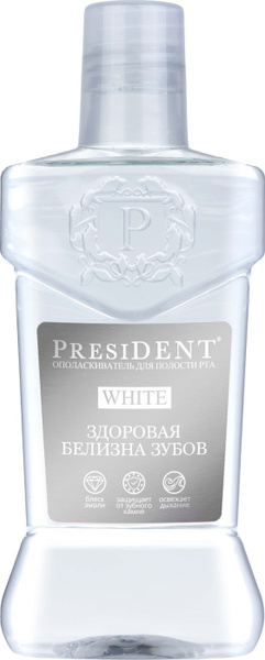 President Ополаскиватель для полости рта 250 мл купить на OZON по ...