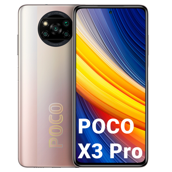 Смартфон Poco X3 Pro 128 ГБ - купить по выгодной цене в интернет ...