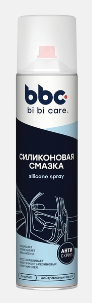 Смазка силиконовая BiBiCare 400 мл, Ln4005 (1 шт.) - купить в интернет ...