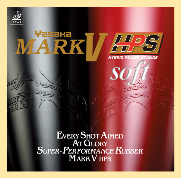 Накладка для ракетки настольного тенниса YASAKA Mark V HPS Soft, Черный ...