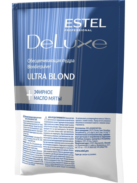 ESTEL PROFESSIONAL Пудра DELUXE Ultra Blond для обесцвечивания волос ...