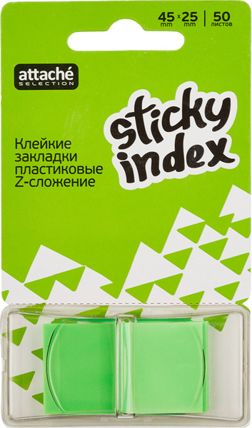 Клейкие закладки Attache Selection пластиковые цвет зеленый 50 листов ...