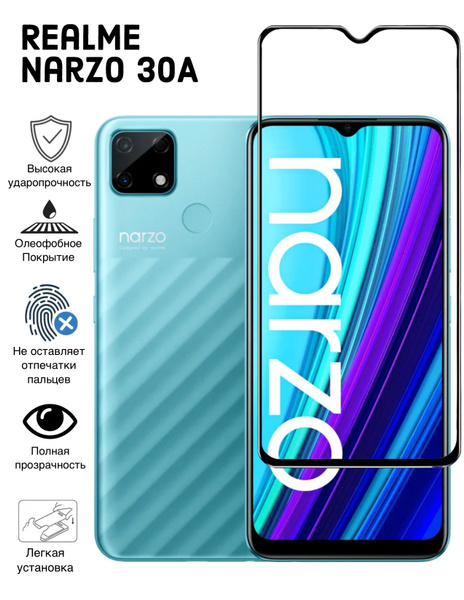 realme narzo 30a buy