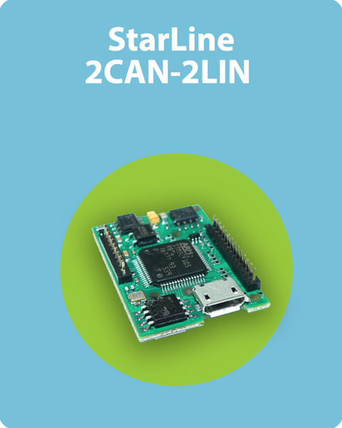 Датчик для автосигнализации StarLine 2CAN+2LIN Мастер купить по ...