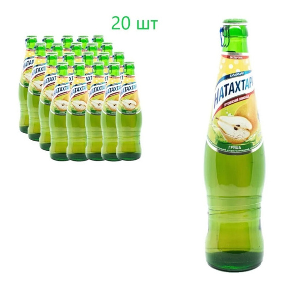 Лимонад Натахтари Груша, 0,5 л х 20 шт - купить с доставкой по выгодным ...