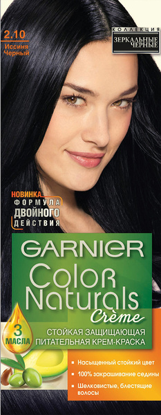 Garnier Краска для волос Color Naturals Тон №2.10 Иссиня чёрный ...