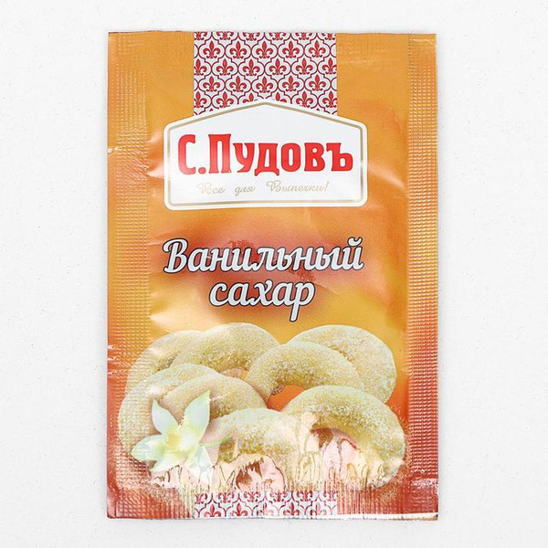 Ванильный сахар "С. Пудовъ", 15 г - купить с доставкой по выгодным ...