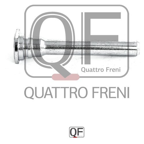 Quattro freni сертификат. Quattro freni qf06a00001 Размеры бака топливного.