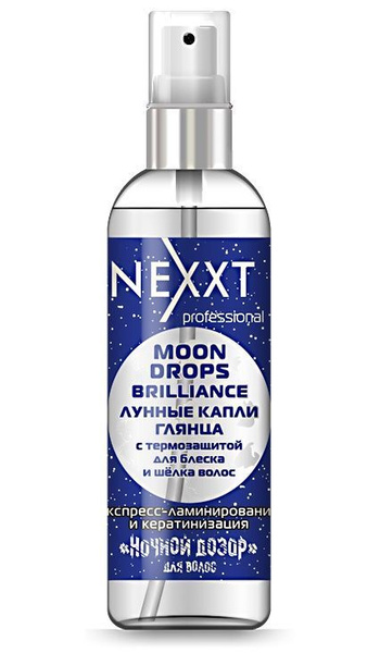Nexprof (Nexxt Professional) Масло для волос, 100 мл - купить с ...