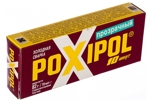 Poxipol Холодная сварка PXL-70SL - купить с доставкой по выгодным ценам ...