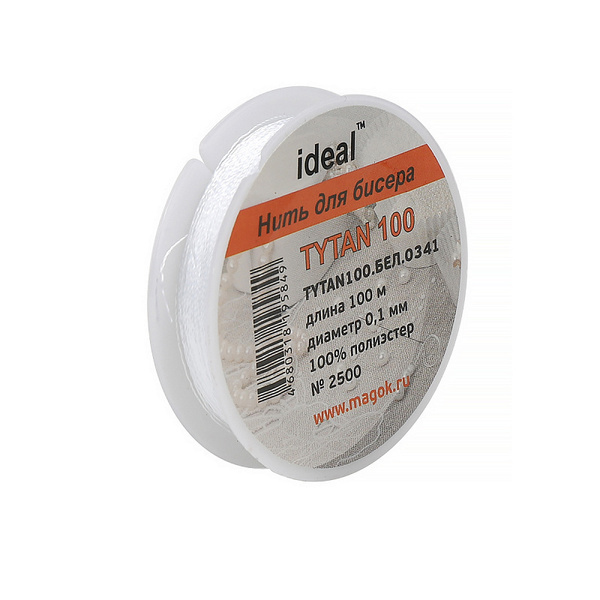 Нить для вышивания бисером, для микробисера, для вышивания стразами и ...