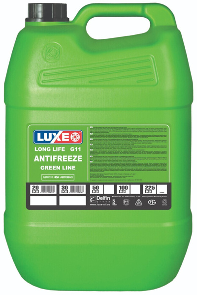 Антифриз LUXE -40 LONG LIFE G11 (зеленый), Готовый раствор купить по ...