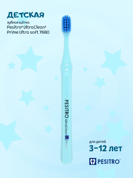Детская зубная щетка Pesitro 7680, голубая, мягкая, для детей, Песитро ...