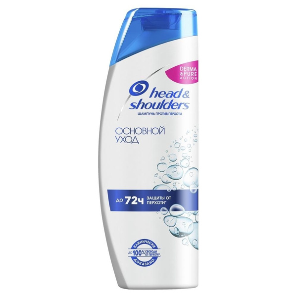 Шампунь Head&Shoulders против перхоти, Основной уход, 400 мл - купить с ...
