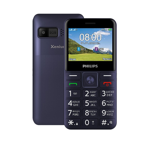 Мобильный телефон Philips Xenium E207, синий - купить по выгодной цене ...
