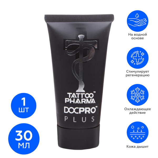 Tattoo Pharma Doctor Pro Plus (Доктор Про Плюс) крем для заживления и ...