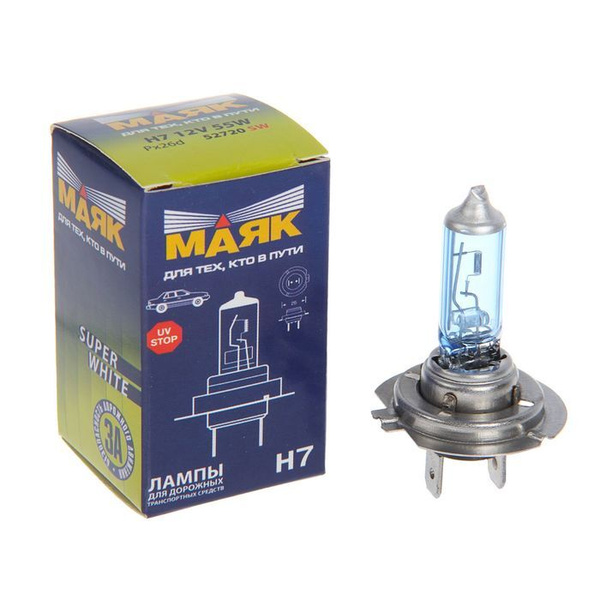 Лампа h7 Ozon
