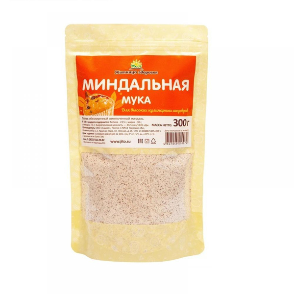 Миндальная мука Озон