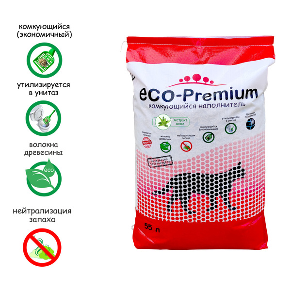 Наполнитель древесный комкующийся, ECO-Premium (Эко-премиум) с запахом ...