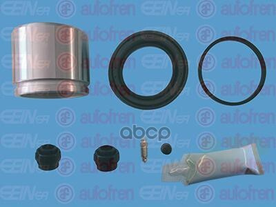 Ремкомплект суппорта перед + поршень SUZUKI GRAND VITARA 05-15 60,5