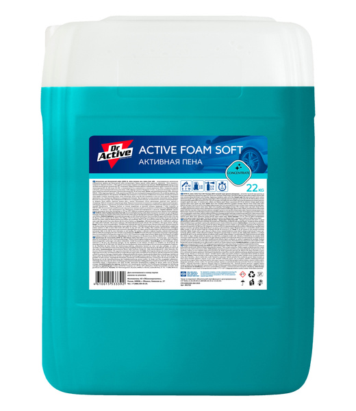 Автошампунь Dr. Active 801728 купить по выгодной цене в интернет ...