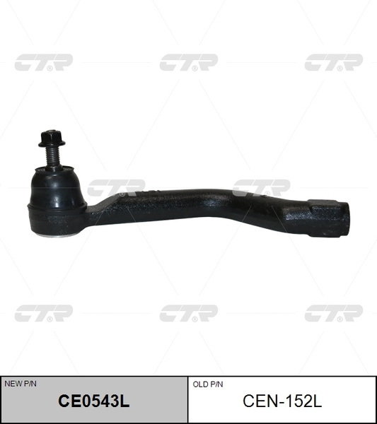 Наконечник рулевой NISSAN QASHQAI 14- LH