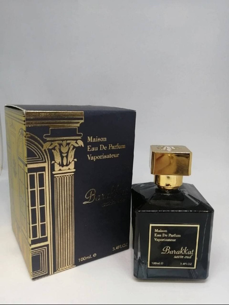 BARAKATI maison eau de parfum vaporisateur barakat rouge 540 Вода ...