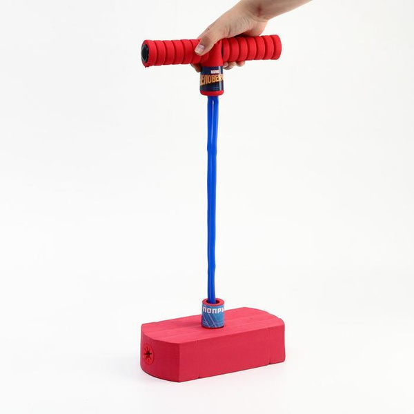 Тренажер для прыжков "Попрыгун" - купить по выгодной цене в интернет ...